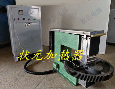 Heavy duty gear heater extra large gear heater put into production in Zhuangyuan manufacturing base