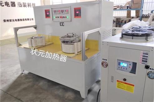 Double station high frequency housing heating equipment.jpg