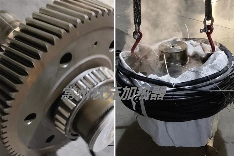 Disassemble gear heating equipment.jpg