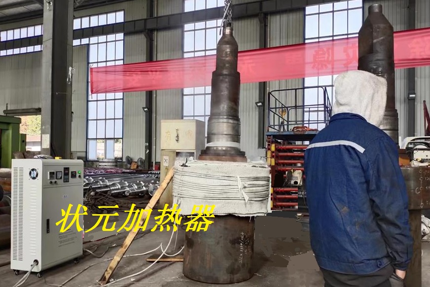 Gear removal heater.jpg