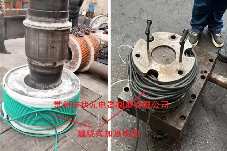 Coil heater - Coil heating device.jpg