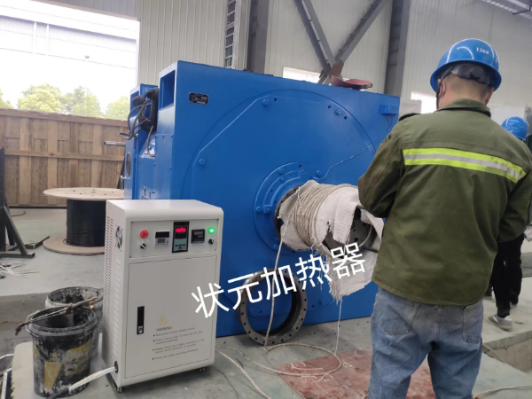 Disassembly and assembly of dual purpose coil heating machine.jpg